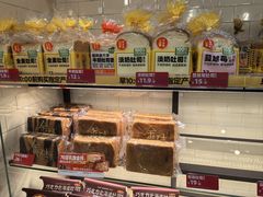 -味多美蛋糕(阜成门店)