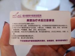 咨询师-美莱医疗美容医院