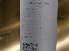 -813芭依珊 BAESAn(汇港购物中心店)