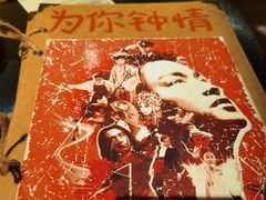 -为你钟情咖啡馆(春熙路太古里步行街店)