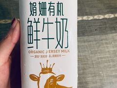 -盒马鲜生(观音桥店)