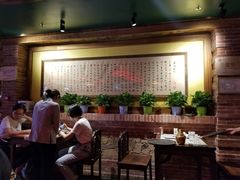 大堂-小吊梨汤·北京菜·烤鸭(长安商场-首都博物馆店)