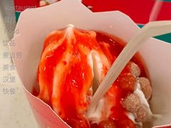 冰糖葫芦麦旋风-麦当劳(洪山商场店)