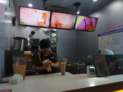 -CoCo都可(南京珠江路店)