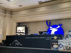 澳瑞白-瑞幸咖啡(苏河1号店)