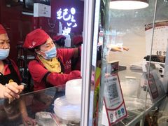 -王浩儿纪六孃甜皮鸭(乐山总店)