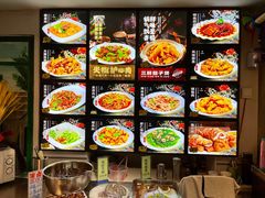 菜单-老健康贾姨原味馆