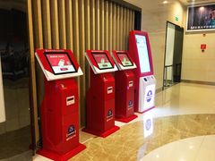 -德呈华业影城(爱琴海LUXE巨幕店)