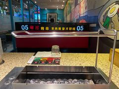 -丰茂烤串(全国首店)