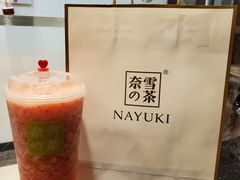 霸气草莓-奈雪的茶(红谷滩万达广场店)