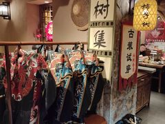 -柿子树炭烤羊腿(金台路店)