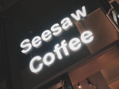 -Seesaw Coffee(苏州中心店)