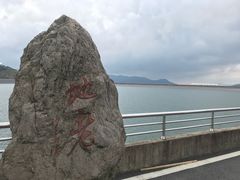 -江南天池