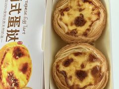 -味多美蛋糕(安贞桥东店)