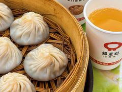 -锡笼记·无锡小笼(大润发店)