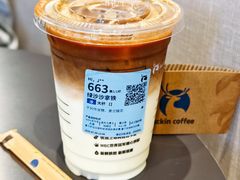 -瑞幸咖啡(坂田乐汇城店)