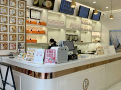 -京馔手工吐司(春熙路店)