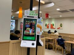 -德克士(砂之船奥特莱斯店)