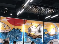 大堂-渔米丰·广府鱼汤米线(光明广场店)