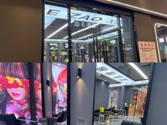 -横琴购口岸商业广场