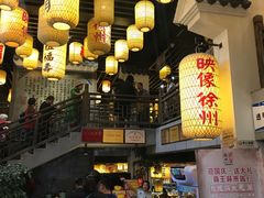 -映像徐州(滨湖店)