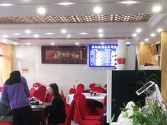 -撒拉人家.酸菜牦牛肉火锅