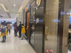 门面-CoCo都可(合生汇店)