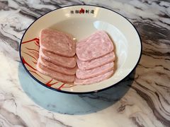 午餐肉-臻享無招牌·食蛙专门店(太古里店)