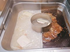 -新辣道鱼火锅(领展购物广场·中关村店)