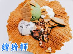 -哈根达斯(美罗城店)
