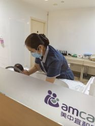 -北京美中宜和北三环妇儿医院