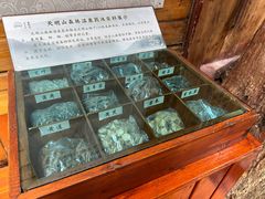 -宁海森林温泉