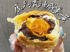 -诚志饼家·小凤饼非遗传承(中山六路店)