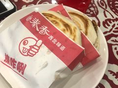 -秦香陕西食府(华贸天地店)