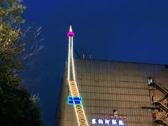 -赛纳河休闲商务会馆(天宁寺店)