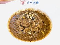-前门·鲜肉火锅(长风店)