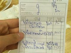 -J Daeng Seafood