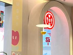 -Aqua Oasis 水天堂(太湖中心mall店)