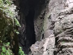 -龙水峡地缝景区