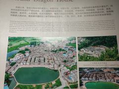 -中国客家博物馆