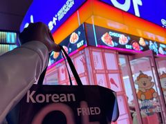 -悠个炸鸡(南京创始店)