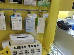 -爱回收(湖滨道购物中心店)