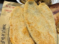 满天星烧饼-七百岁羊肉馆(环球港店)