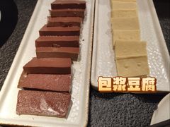 -滇牛云南火锅(桂林路店)