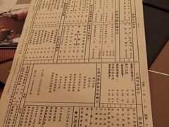 菜单-利苑(环贸iapm店)