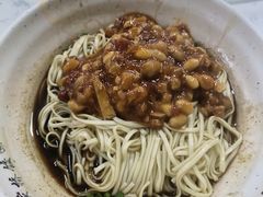 -蒋家桥饺面店(四望亭路店)
