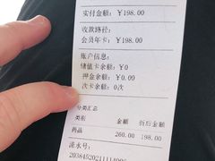 -瑞派天使宠物医院·神经外科·骨科·核磁(洛川中路店)