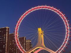 -天津之眼摩天轮