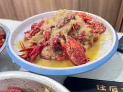 -辣盆盆麻辣小龙虾(哈尔滨总店)