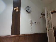 -域SPA·足疗·按摩·养生(静安寺店)
